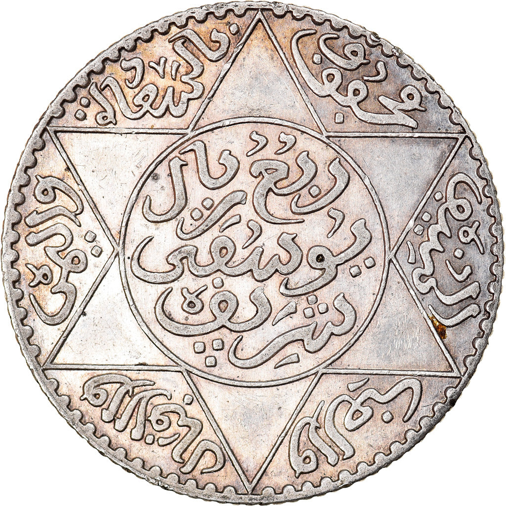 Coin, Morocco, Yusuf, 1/4 Rial, 2-1/2 Dirhams, 1912, bi-Bariz, Paris, AU(55-58)
