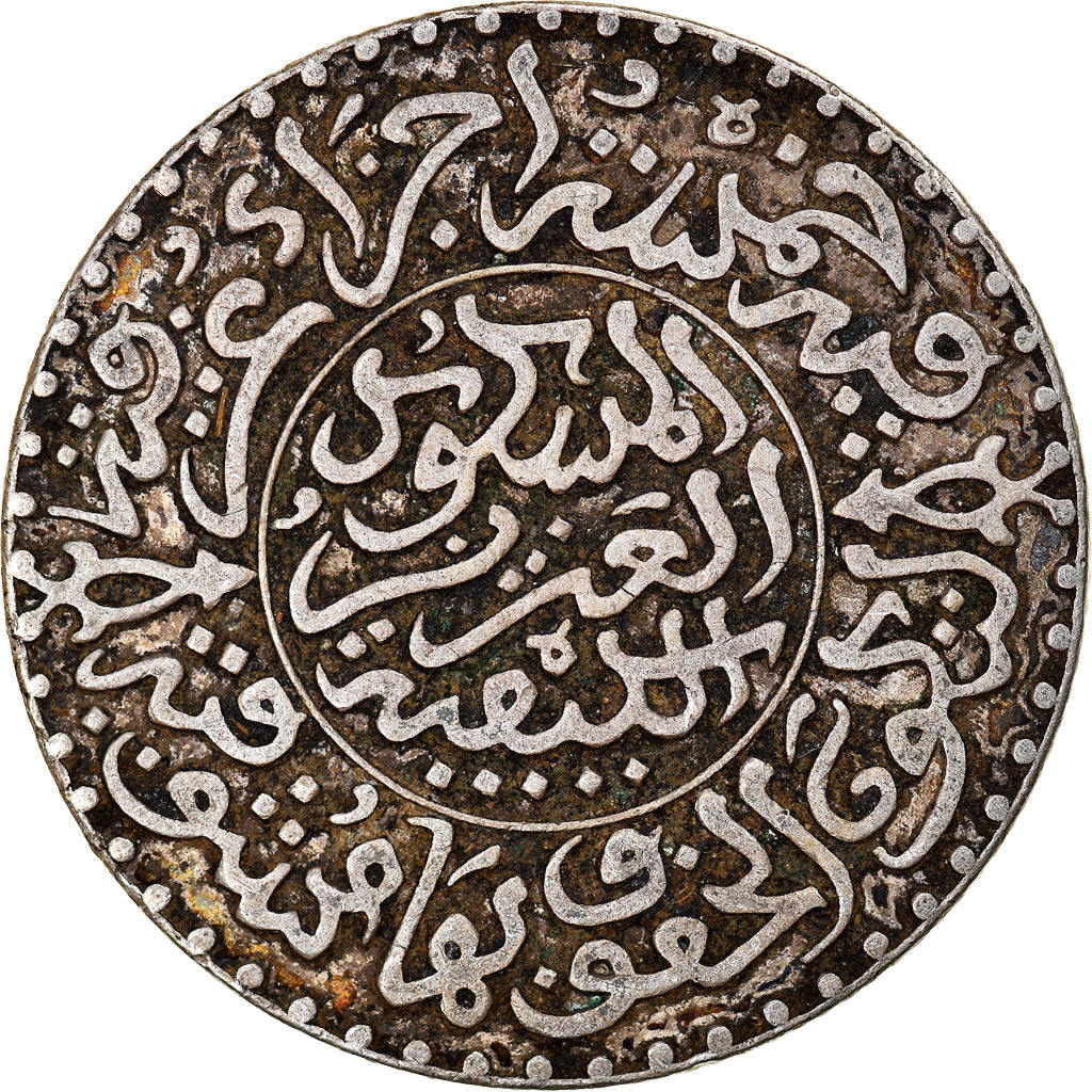 Coin, Morocco, 'Abd al-Aziz, 1/4 Rial, 2-1/2 Dirhams, 1903, Berlin, EF(40-45)