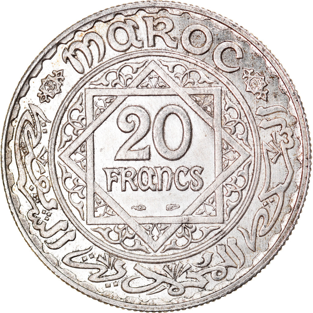 Coin, Morocco, Mohammed V, 20 Francs, AH 1352/1933, Paris, AU(55-58), Silver