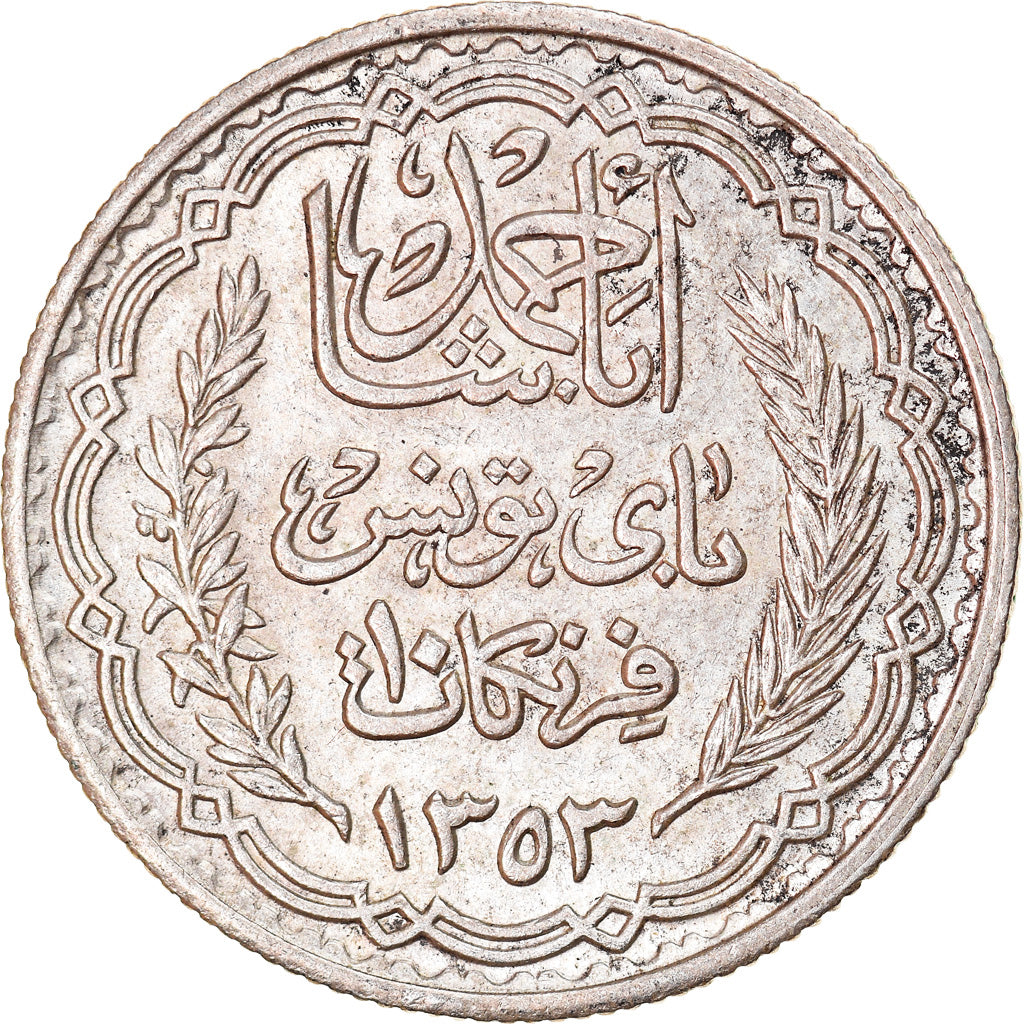 Moeda, Tunísia, Ahmad Pasha Bey, 10 Francs, AH 1353/1934, Paris, AU(55-58)