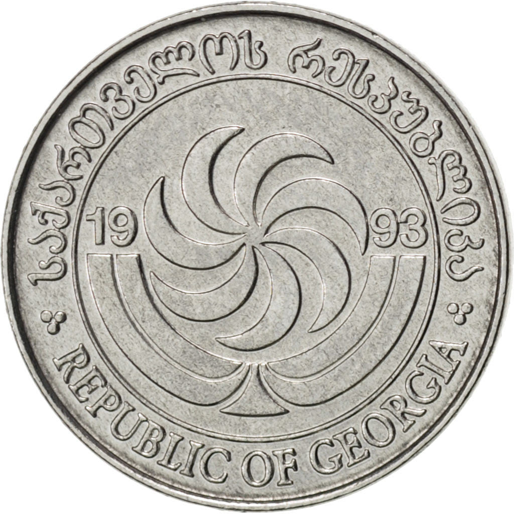 GEORGIA, Thetri, 1993, KM #76, MS(63), Stainless Steel, 15, 1.35