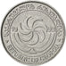 GEORGIA, Thetri, 1993, KM #76, MS(63), Stainless Steel, 15, 1.35