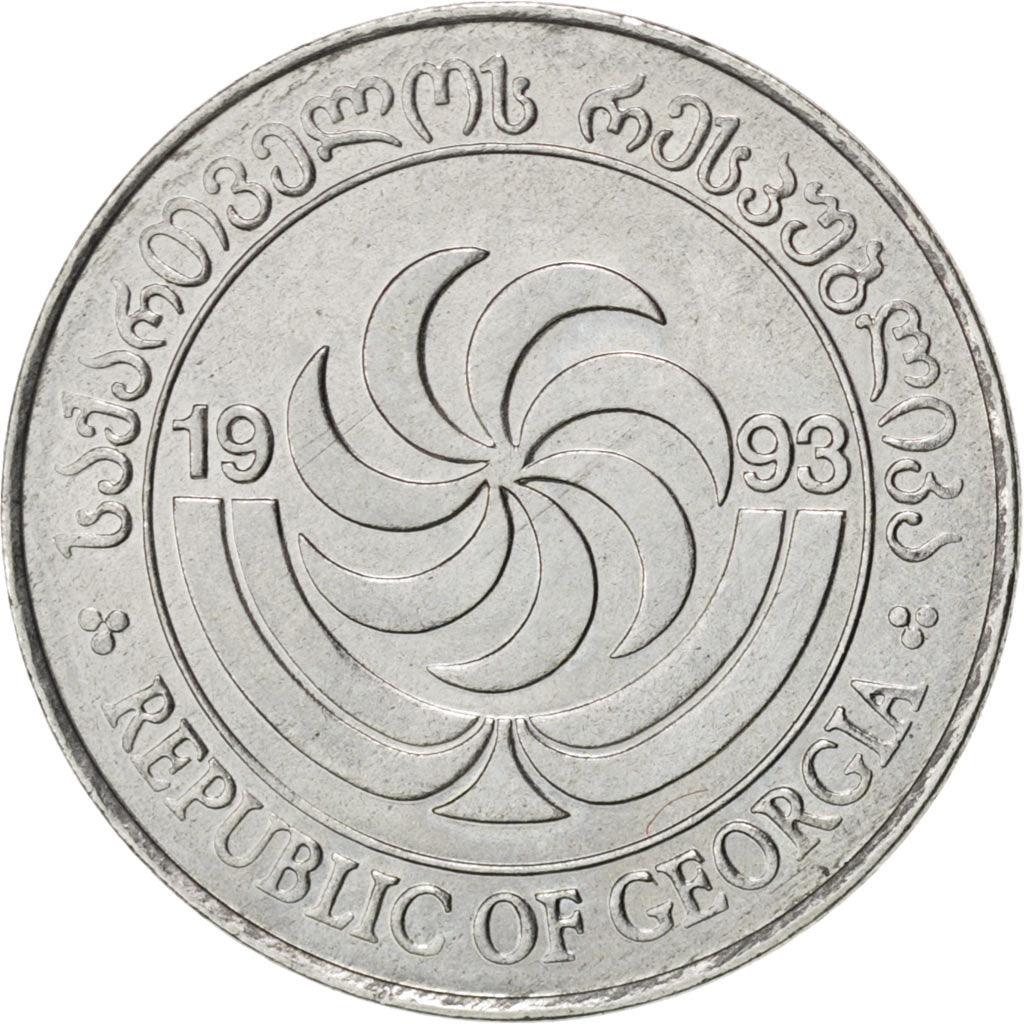 GEORGIA, 5 Thetri, 1993, KM #78, MS(63), Stainless Steel, 20, 2.44