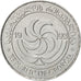 GEORGIA, 5 Thetri, 1993, KM #78, MS(63), Stainless Steel, 20, 2.44