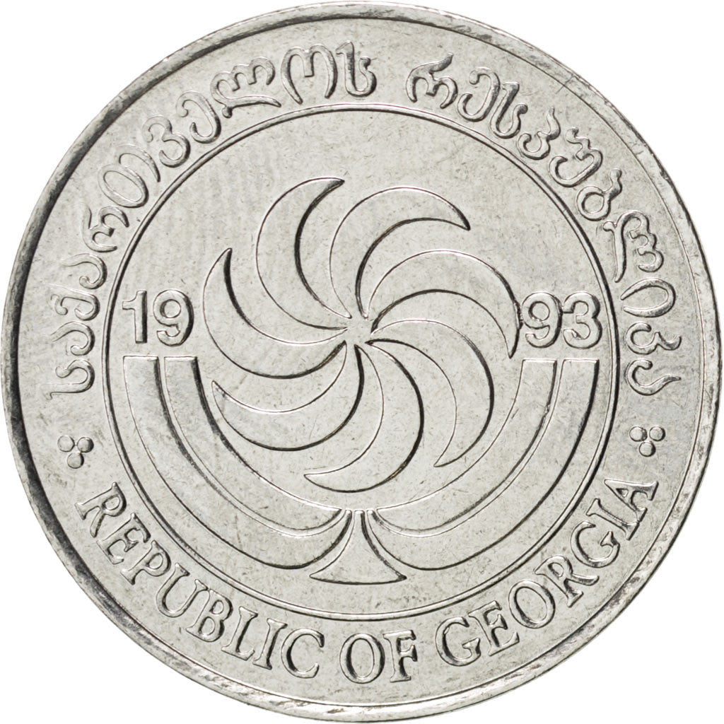 GEORGIA, 10 Thetri, 1993, KM #79, MS(63), Stainless Steel, 22, 2.92