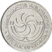 GEORGIA, 10 Thetri, 1993, KM #79, MS(63), Stainless Steel, 22, 2.92