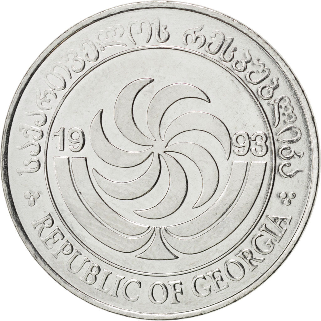 GEORGIA, 20 Thetri, 1993, KM #80, MS(63), Stainless Steel, 25, 4.99