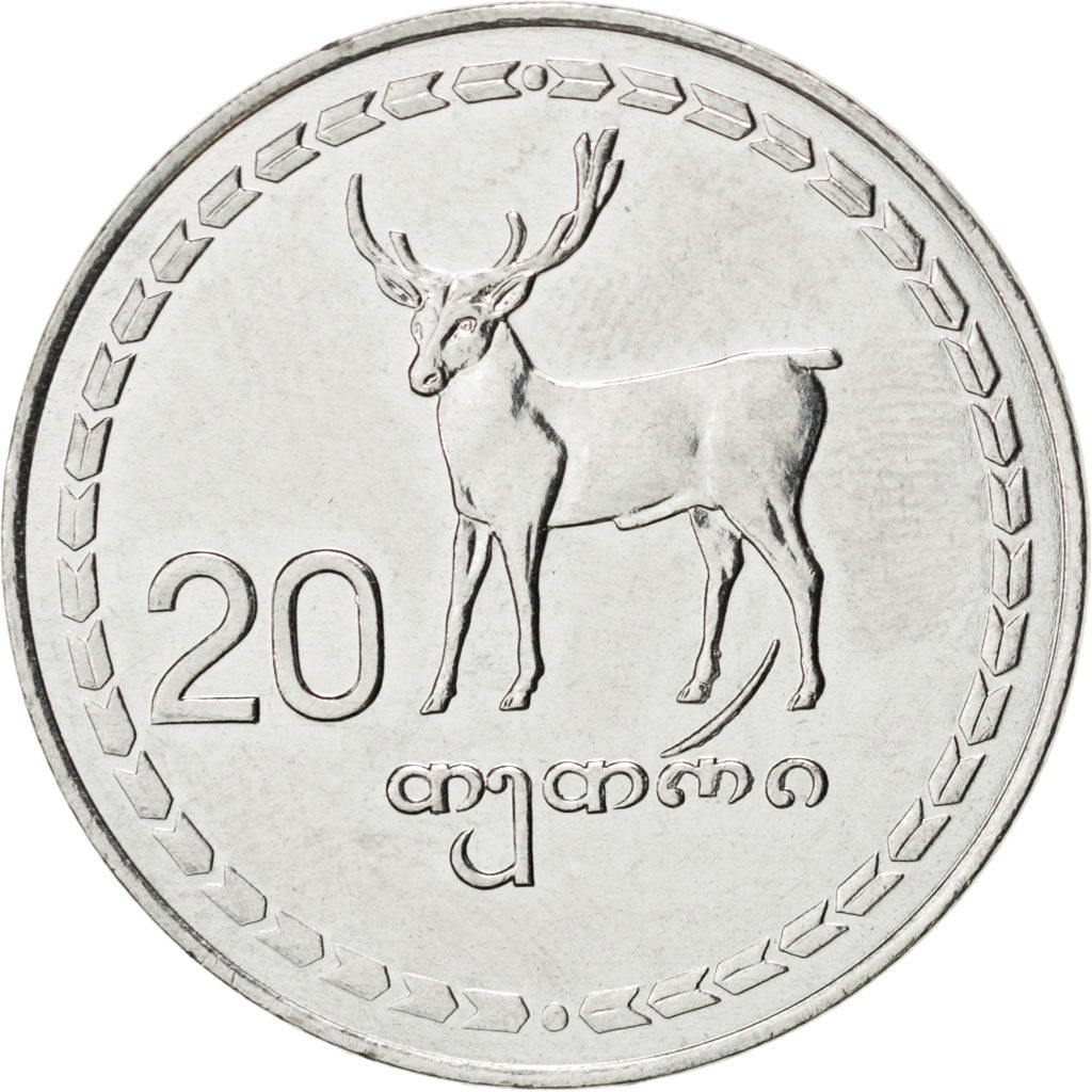 GEORGIA, 20 Thetri, 1993, KM #80, MS(63), Stainless Steel, 25, 4.99