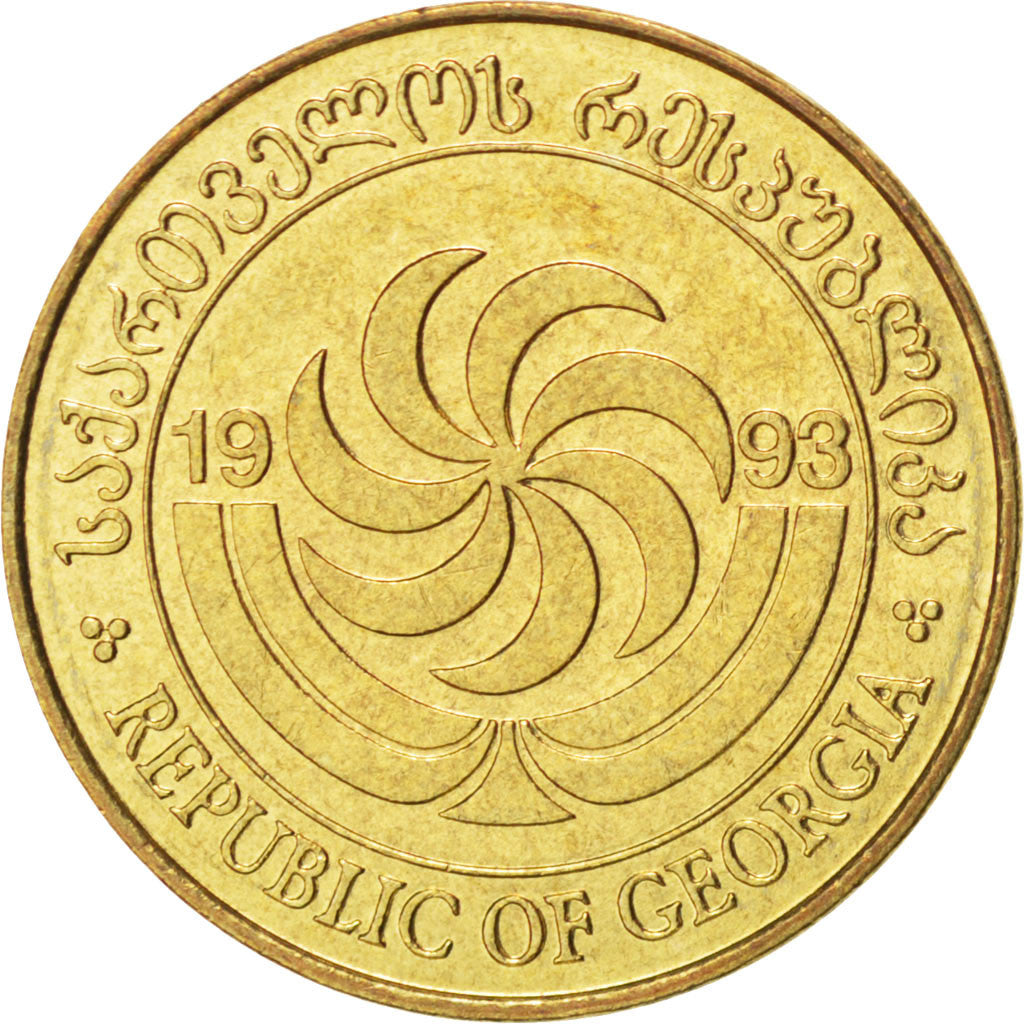Coin, Georgia, 50 Thetri, 1993, MS(63), Brass, KM:81