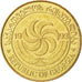 Coin, Georgia, 50 Thetri, 1993, MS(63), Brass, KM:81