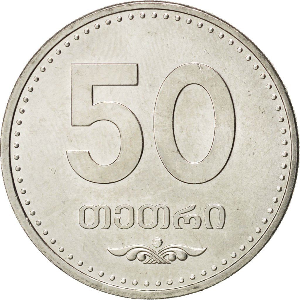 GEORGIA, 50 Thetri, 2006, KM #89, MS(63), Copper-Nickel, 24, 6.49