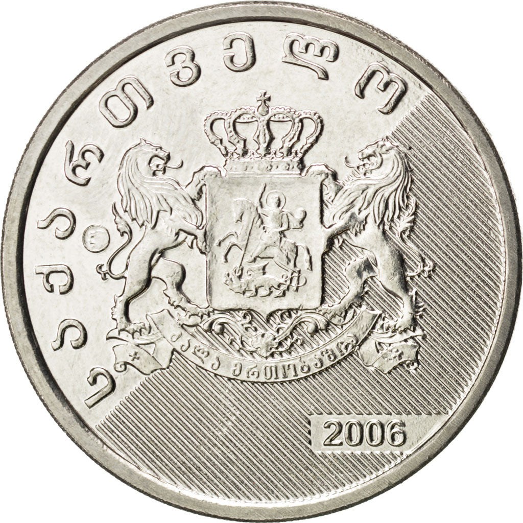 GEORGIA, Lari, 2006, KM #90, MS(63), Copper-Nickel, 26.2, 7.83