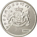 GEORGIA, Lari, 2006, KM #90, MS(63), Copper-Nickel, 26.2, 7.83