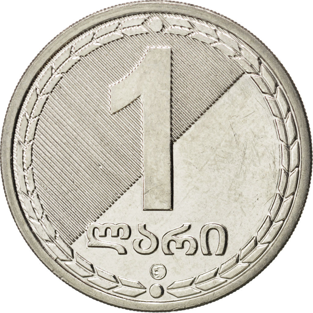 GEORGIA, Lari, 2006, KM #90, MS(63), Copper-Nickel, 26.2, 7.83