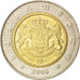 GEORGIA, 2 Lari, 2006, KM #94, MS(63), Bi-Metallic, 27, 7.97