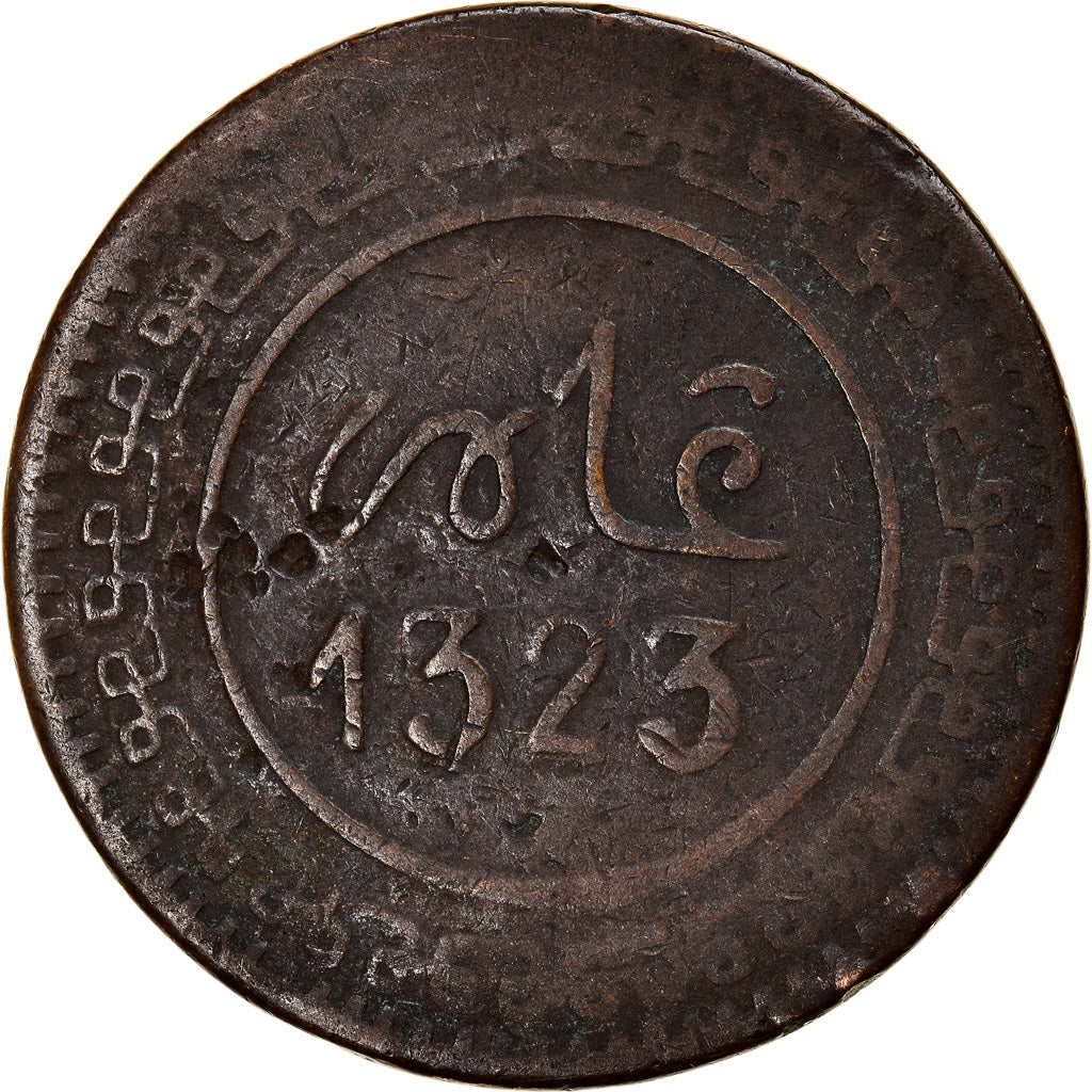 Moneda, Marruecos, 'Abd al-Aziz, 10 Mazunas, 1905/AH 1323, Fez, BC, Bronce