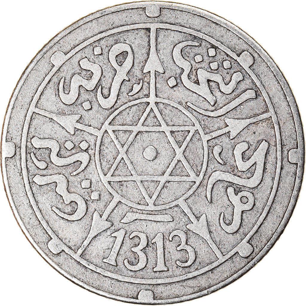 Coin, Morocco, 'Abd al-Aziz, 1/2 Dirham, 1895/AH1313, Berlin, EF(40-45), Silver