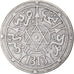 Coin, Morocco, 'Abd al-Aziz, 1/2 Dirham, 1895/AH1313, Berlin, EF(40-45), Silver