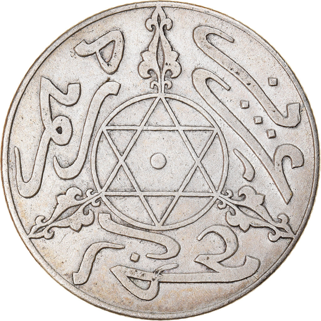 Coin, Morocco, 'Abd al-Aziz, Dirham, 1895, Berlin, EF(40-45), Silver, KM:10.1