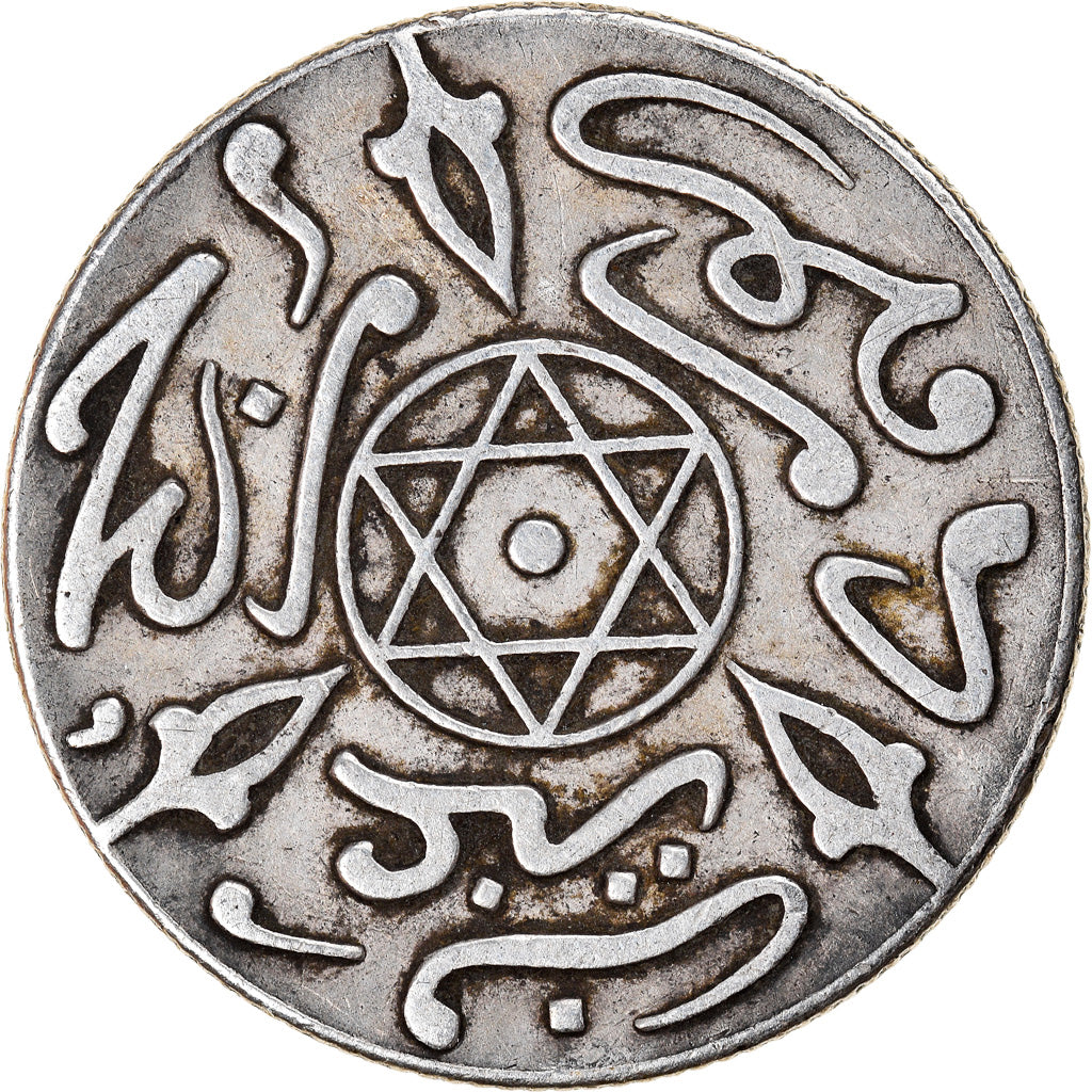 Coin, Morocco, 'Abd al-Aziz, Dirham, 1896/AH1314, Paris, AU(50-53), Silver