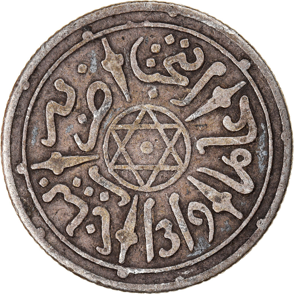 Coin, Morocco, 'Abd al-Aziz, 1/2 Dirham, 1901/AH 1319, Paris, EF(40-45), Silver