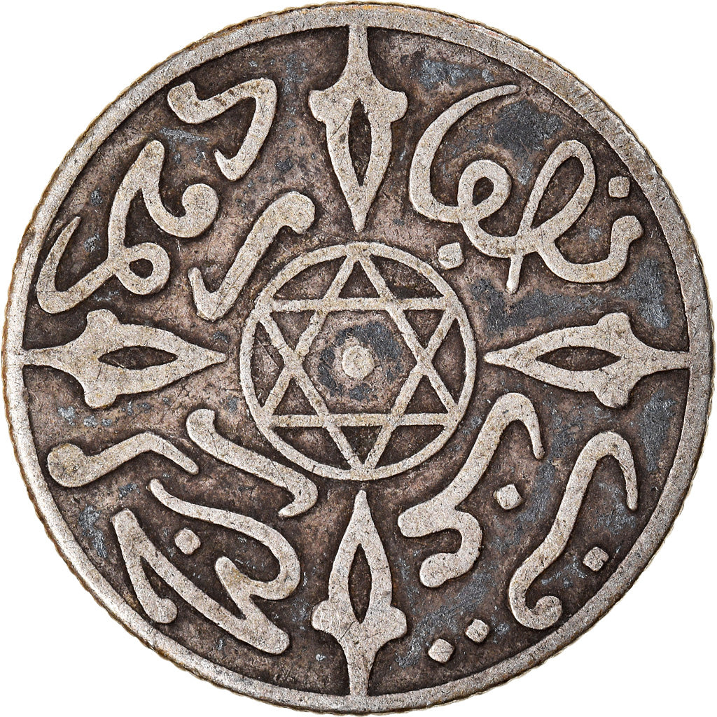 Coin, Morocco, 'Abd al-Aziz, 1/2 Dirham, 1901/AH 1319, Paris, EF(40-45), Silver