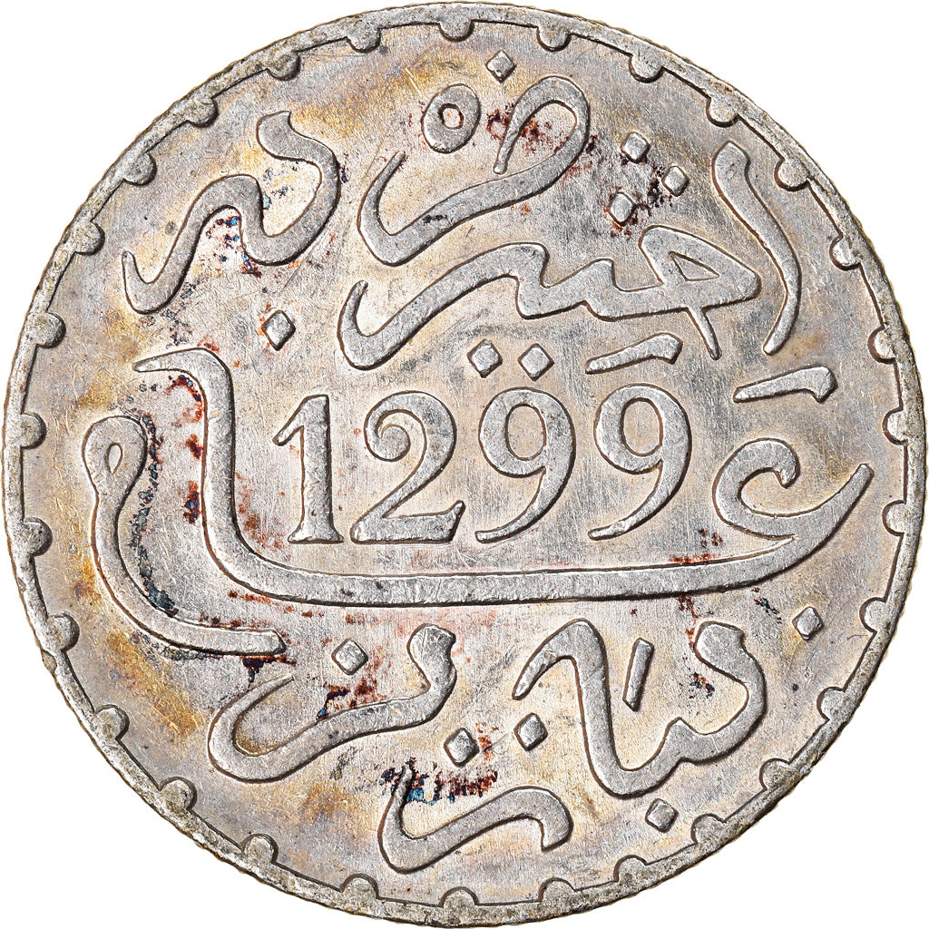 Coin, Morocco, Moulay al-Hasan I, Dirham, 1881, Paris, AU(50-53), Silver, KM:5