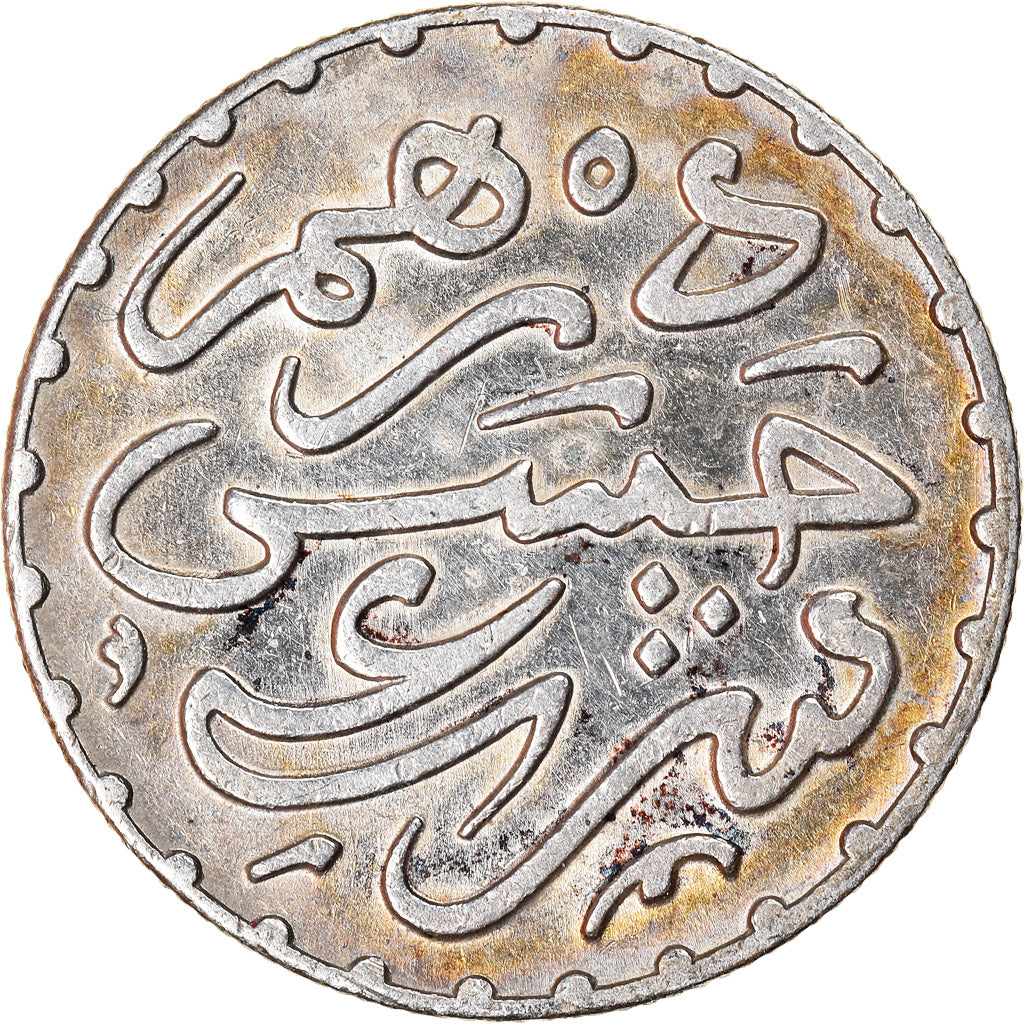 Coin, Morocco, Moulay al-Hasan I, Dirham, 1881, Paris, AU(50-53), Silver, KM:5
