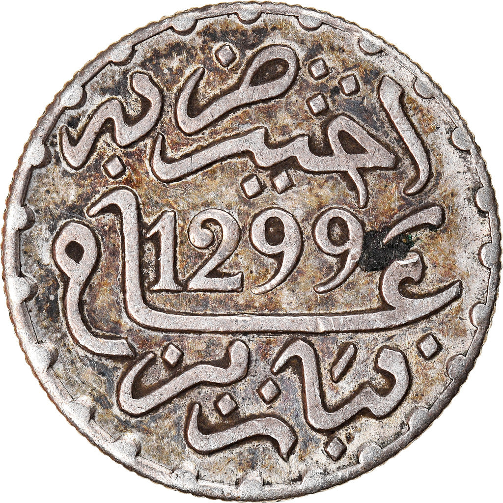 Monnaie, Maroc, Moulay al-Hasan I, 1/2 Dirham, 1881/1299 AH, Paris, TTB+