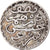 Monnaie, Maroc, Moulay al-Hasan I, 1/2 Dirham, 1881/1299 AH, Paris, TTB+