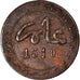 Moneta, Marocco, Moulay al-Hasan I, 1/4 Falus, 1893 (1310 AH), Fes, BB, Bronzo