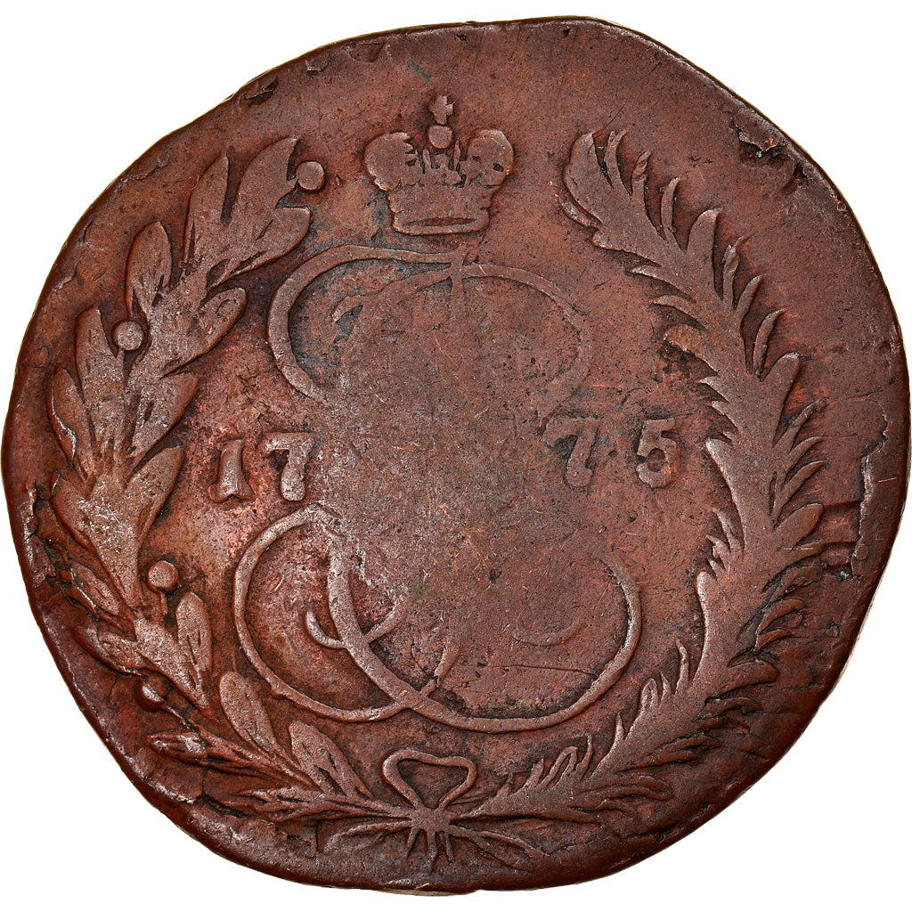Moeda, Rússia, Catherine II, 2 Kopeks, 1775, Ekaterinbourg, VF(20-25), Cobre