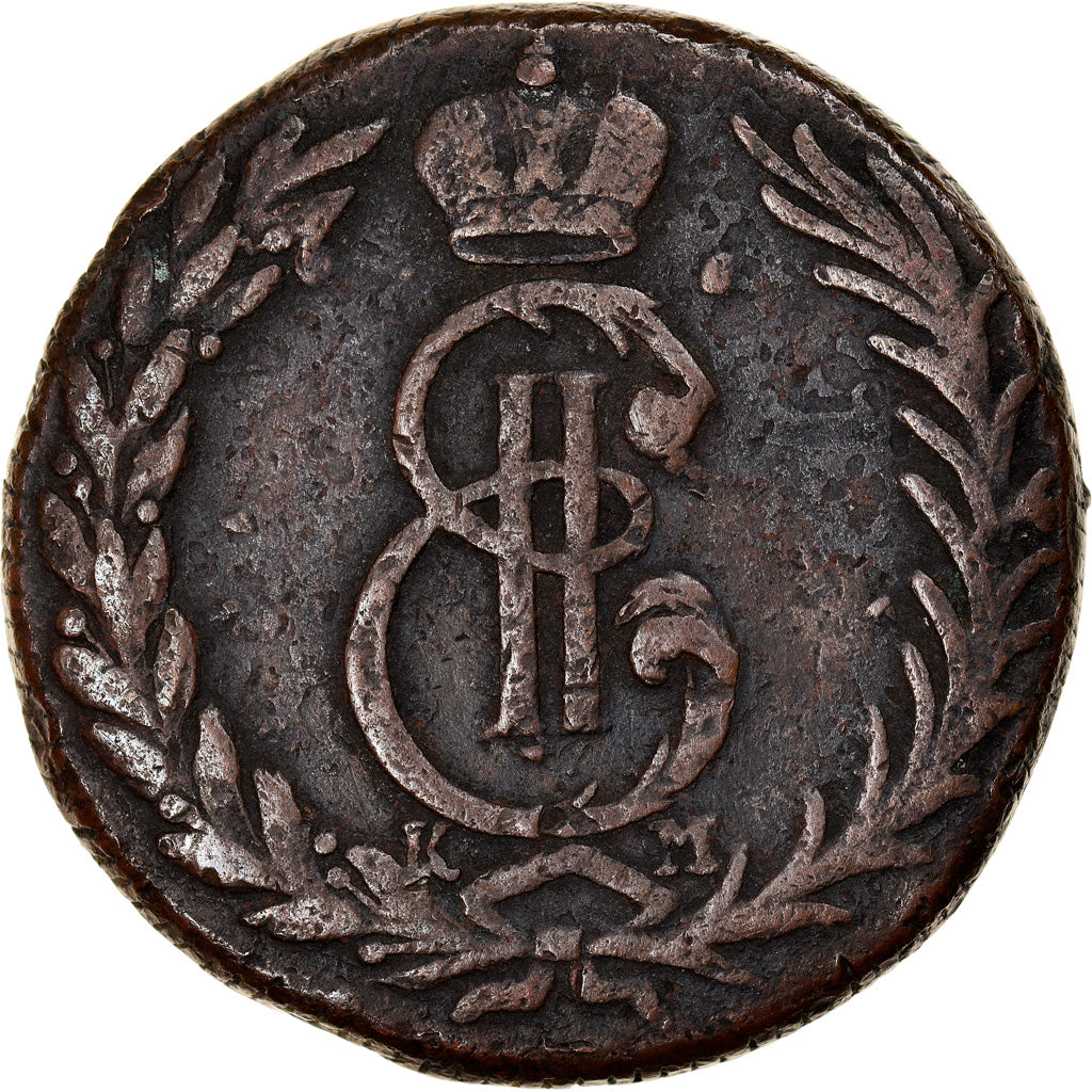 Coin, RUSSIA-SIBERIA, Catherine II, 5 Kopecks, 1768, Kolyvan, VF(20-25), Copper