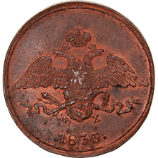 Coin, Russia, Nicholas I, 5 Kopeks, 1833, Ekaterinbourg, AU(55-58), Copper