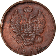 Coin, Russia, Alexander I, 2 Kopeks, 1812, Saint-Petersburg, EF(40-45), Copper