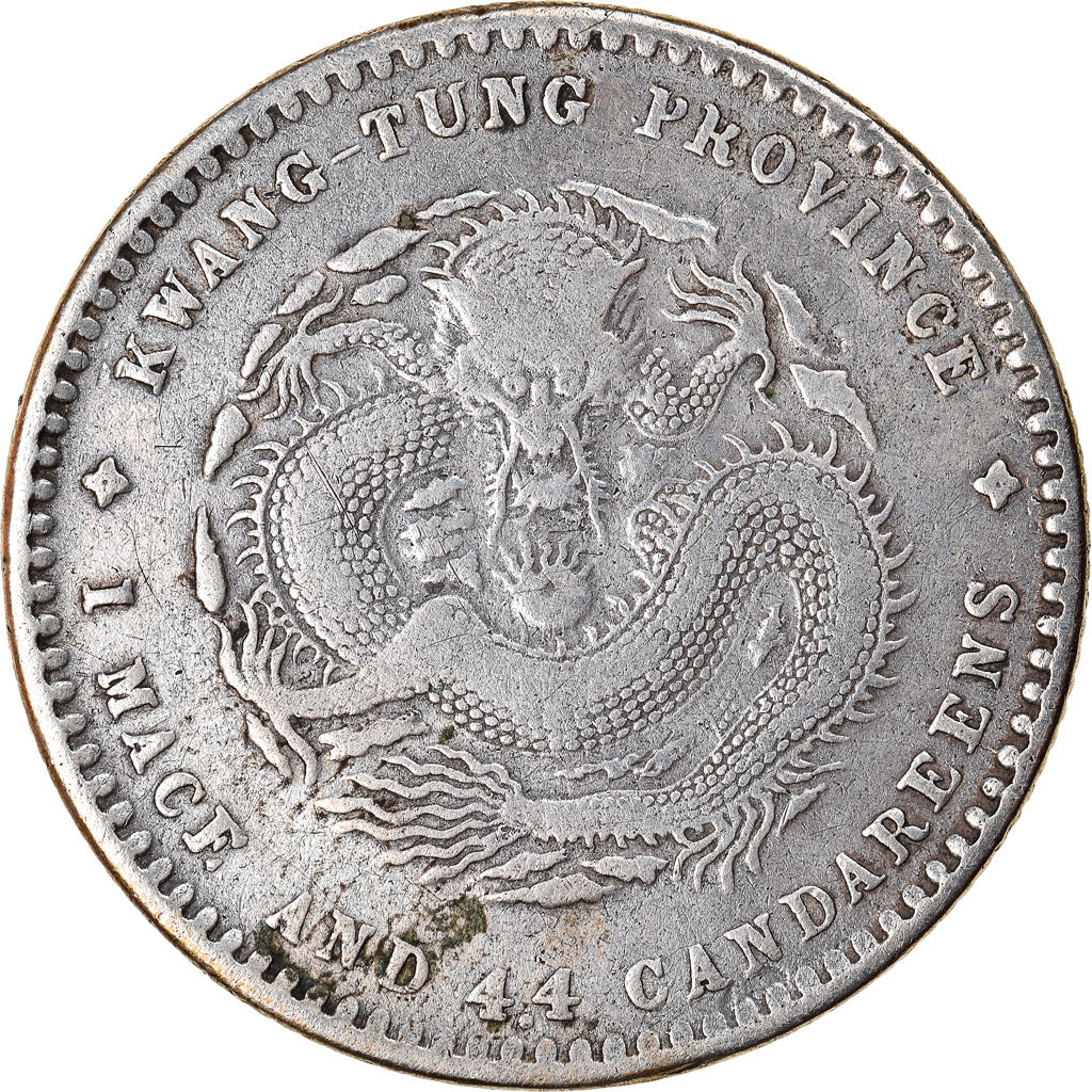 Monnaie, Chine, KWANGTUNG PROVINCE, Kuang-hs, 20 Cents, Undated (1890-1908)