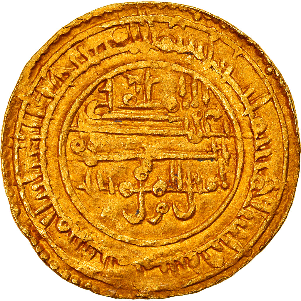 Coin, Almoravid, 'Ali b. Yusuf, Dinar, AH 526 (1131/1132), Almariya, EF(40-45)