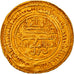 Coin, Almoravid, 'Ali b. Yusuf, Dinar, AH 526 (1131/1132), Almariya, EF(40-45)