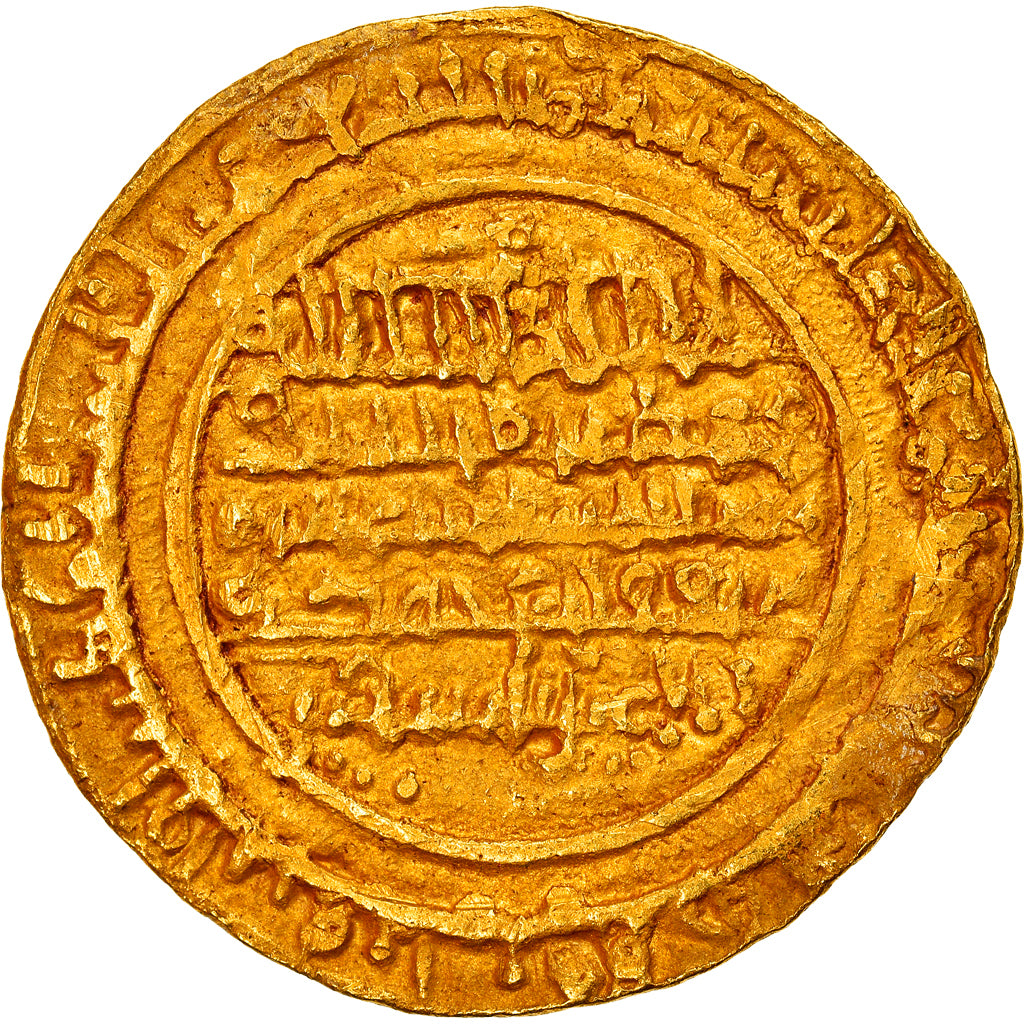 Coin, Almoravid, 'Ali b. Yusuf, Dinar, AH 526 (1131/1132), Almariya, EF(40-45)
