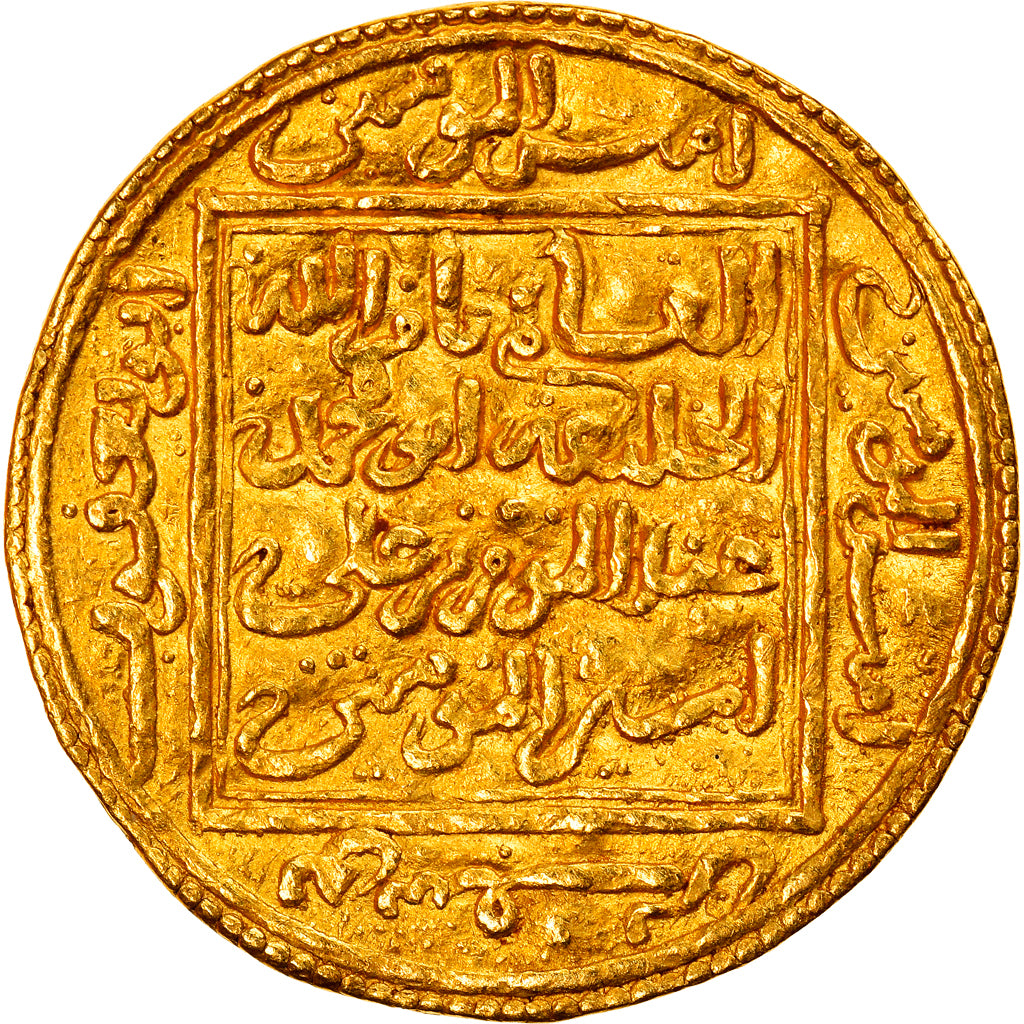 Moneda, Almohad Caliphate, Abu Ya'qub Yusuf I, 1/2 Dinar, MBC+, Oro
