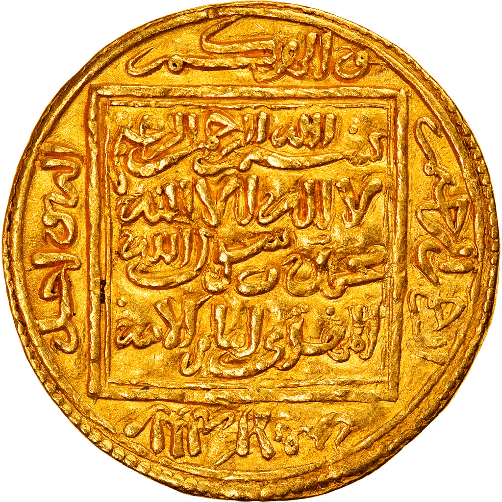 Moneda, Almohad Caliphate, Abu Ya'qub Yusuf I, 1/2 Dinar, MBC+, Oro