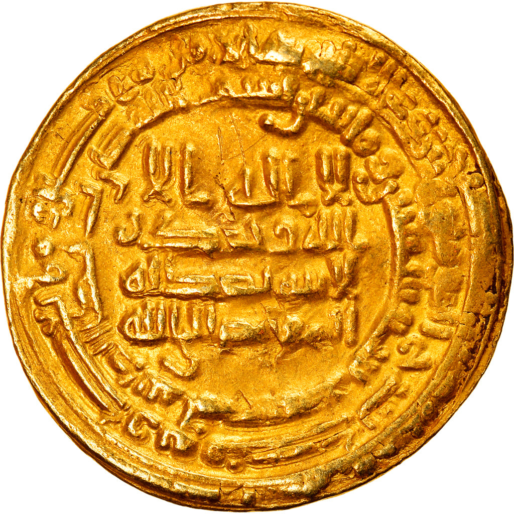 Coin, Tulunids, Ahmad Ibn Tulun, Dinar, AH 270 (883/884), Misr, EF(40-45), Gold