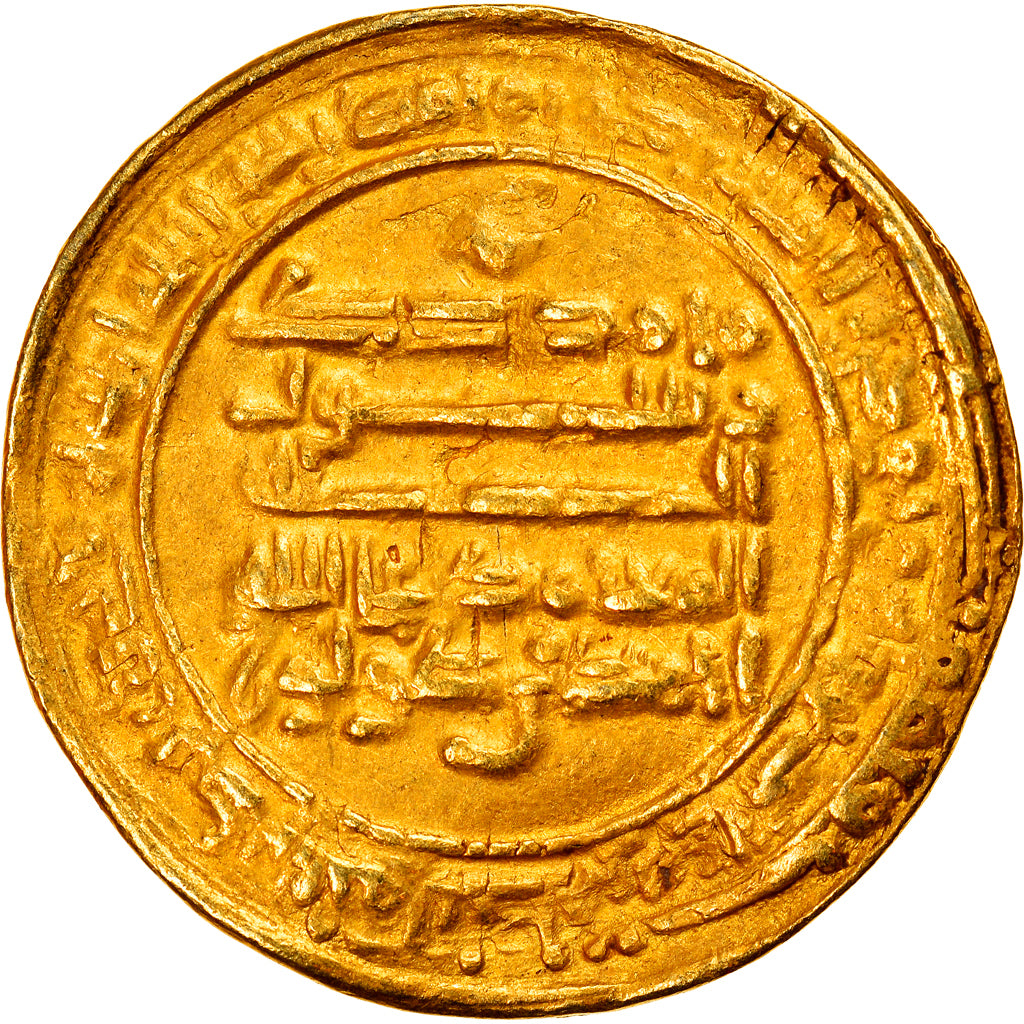 Coin, Tulunids, Ahmad Ibn Tulun, Dinar, AH 270 (883/884), Misr, EF(40-45), Gold