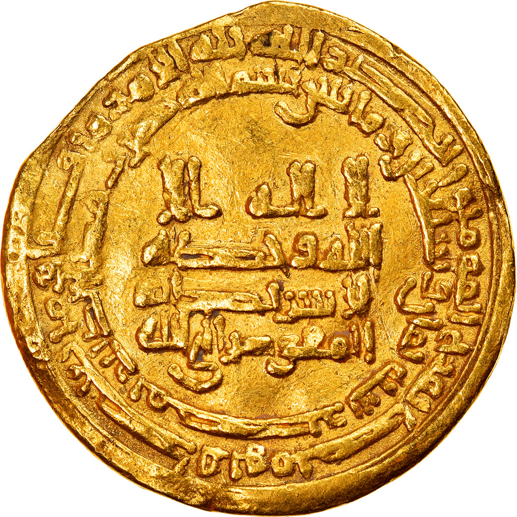 Moneda, Tulunids, Khumarawayh b. Ahmad, Dinar, AH 278 (891/892), Misr, MBC, Oro