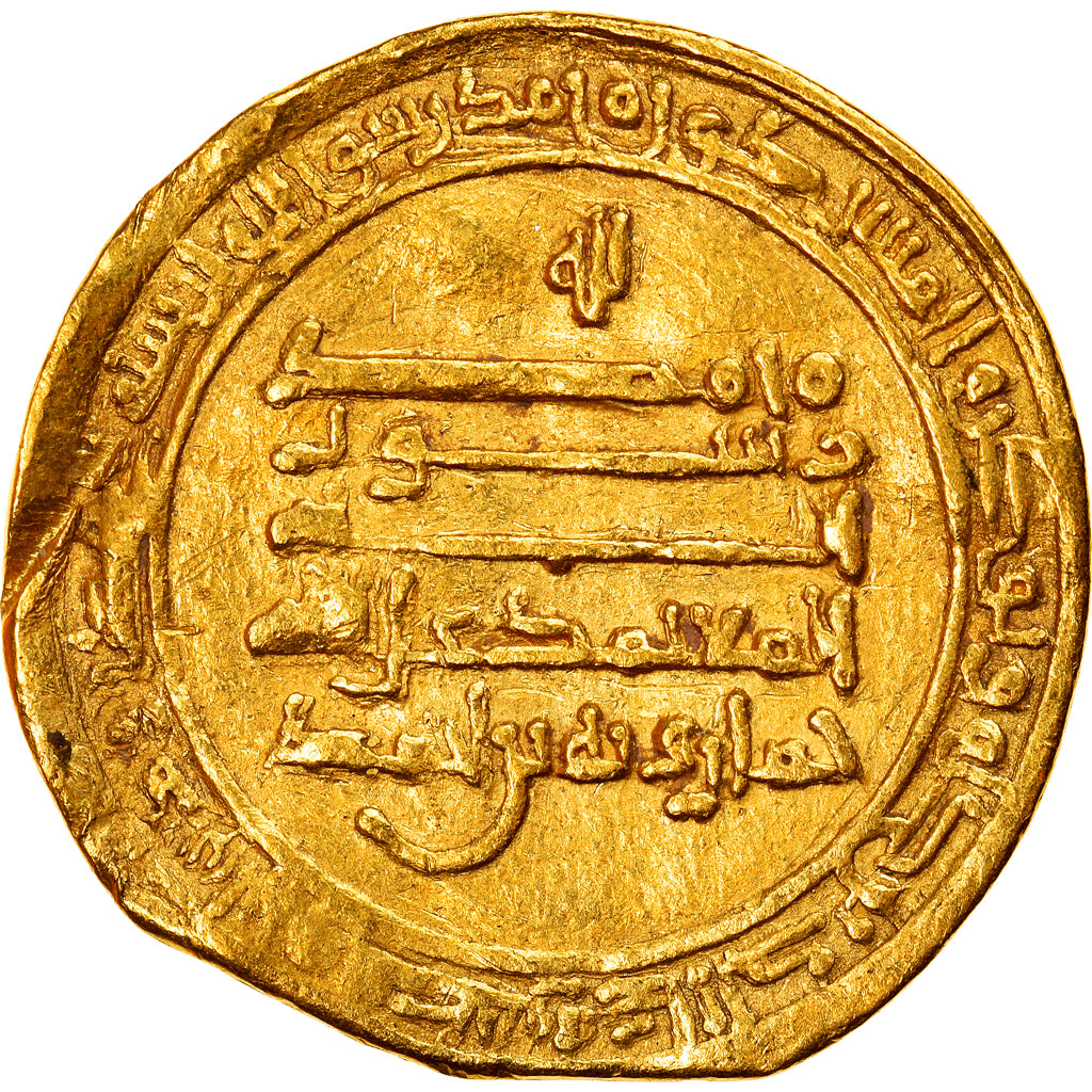 Moneda, Tulunids, Khumarawayh b. Ahmad, Dinar, AH 278 (891/892), Misr, MBC, Oro