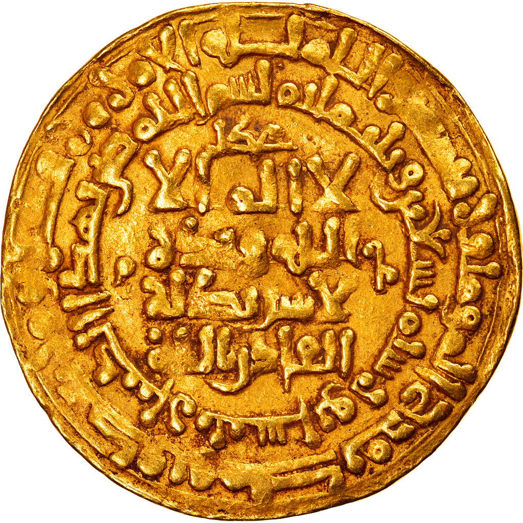 Monnaie, Ghaznavids, Mahmud, Dinar, AH 390 (1000/1001), Nishapur, TTB, Or