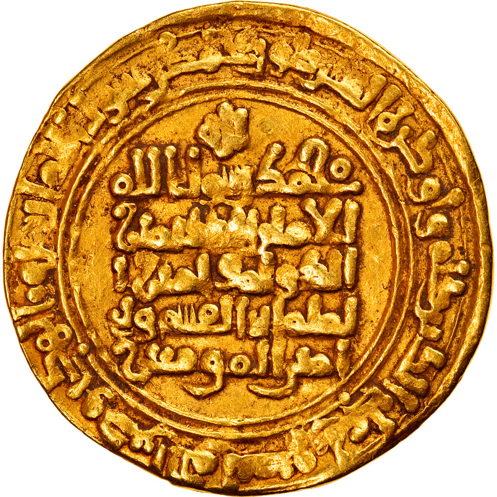 Monnaie, Ghaznavids, Mahmud, Dinar, AH 390 (1000/1001), Nishapur, TTB, Or