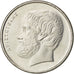 GREECE, 5 Drachmes, 1998, KM #131, MS(63), Copper-Nickel, 22.5, 5.48