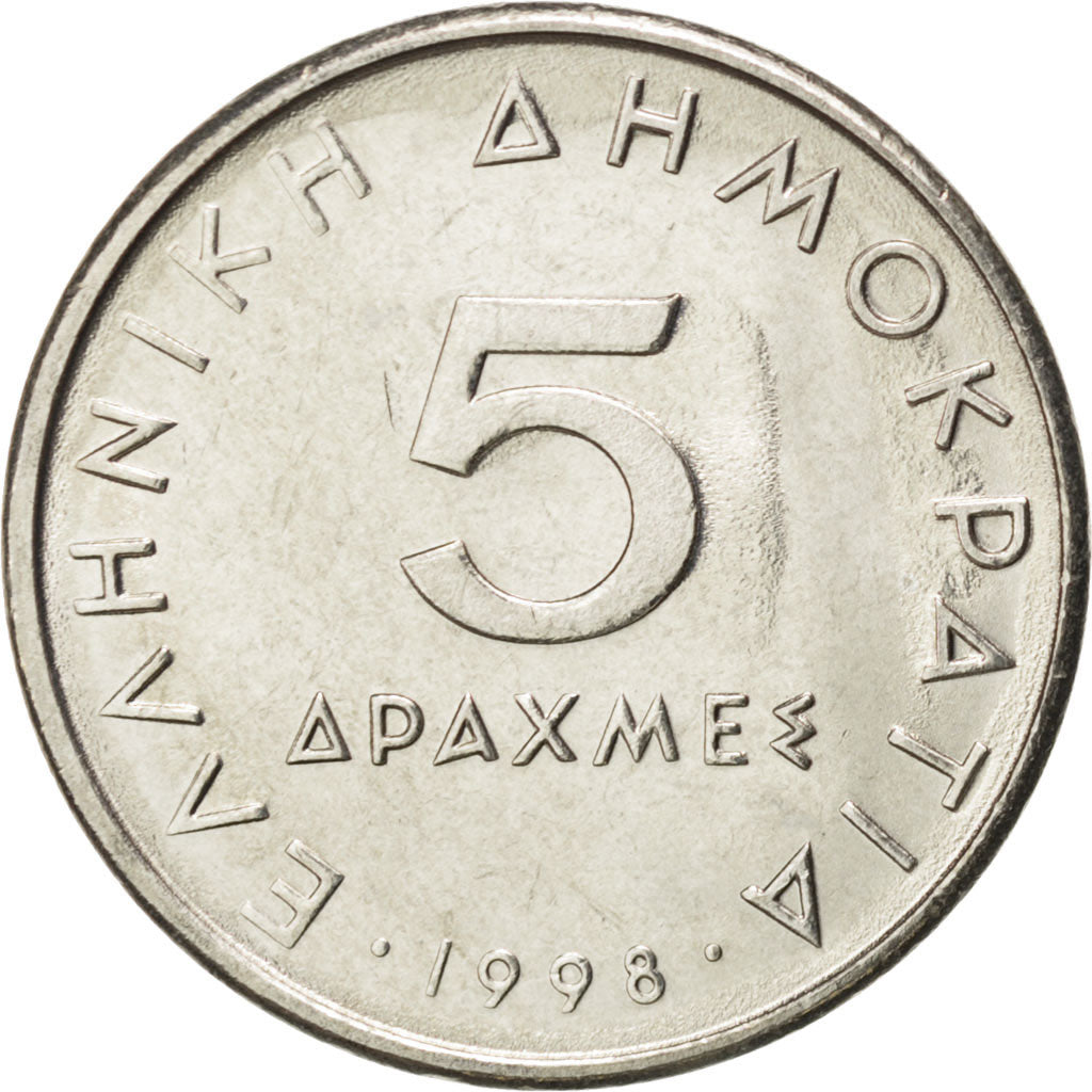 GREECE, 5 Drachmes, 1998, KM #131, MS(63), Copper-Nickel, 22.5, 5.48