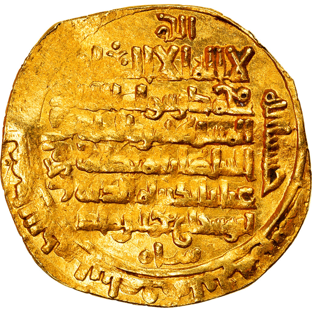 Coin, Great Seljuq, Malikshah I, Dinar, Isbahan, VF(30-35), Gold